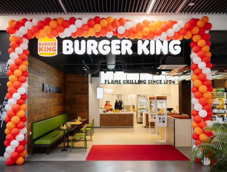 Burger King v OC FRÝDA